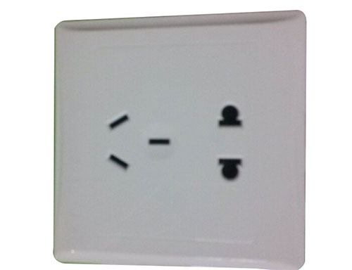 旭科優質電氣